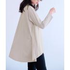 tシャツ 「サスティナブル」綿100％フレアーシルエット長袖ロンT レディース