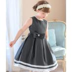ドレス 発表会 卒園式 入学式 パールリボンのシンプルドレス キッズ 子供服 女の子