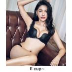 ショッピングブラジャー ツーハッチ ブラジャー ショーツセット グレイスエールフロントホックブラジャー＆ショーツ「グラマーサイズ」