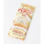キッチン パンおいしいまま