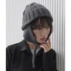 ニット帽 ニットキャップ 「お気に入り登録者15000人突破!! 大人気のニット帽」「UNE ORIGINAL」フライトキャップ/ニット耳あて帽子 レ