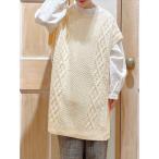 ベスト ケーブル柄ニットベスト