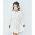 フォーマル 発表会 卒園式 入学式 オプティカルレースボレロ キッズ 子供服 女の子