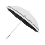 傘 晴雨兼用日傘　”シエスタ×グログランリボン”