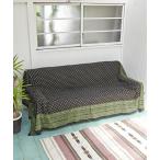 ベッド 寝具 「チャイハネ」ハクリィループマルチクロス セミダブルサイズ