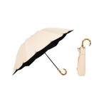 レディース 折りたたみ傘 完全遮光100% 最強の日傘「UVO（ウーボ）」3段折 刺繍スカラップ ミニ