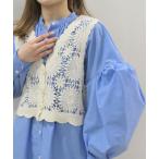 ベスト ジレ クロシェレースベスト レディース