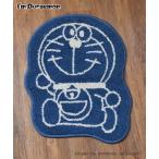 ラグ ラグマット I’M DORAEMON/ダイカットマット