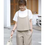 サロペット オーバーオール バッククロスキャミオールインワン レディース