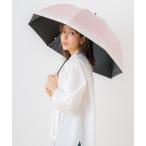 傘 完全遮光  UVカット100% 日傘 晴雨兼用 makez.マケズ 竹手元ショート傘 グログラン＆レースプリント レディース