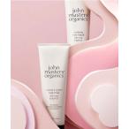 ヘアオイル ジョンマスターオーガニック R&AヘアミルクN(ローズ&アプリコット)