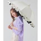 傘 完全遮光 UVカット100% 日傘 晴雨兼用 ショート傘 リボン付ビッグフリル レディース