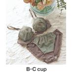 下着女性 上下セット 【ブラ＆ショーツ セット】線画調×エンブロイダリーレース　B-Ccup