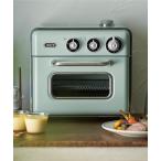ショッピングオーブントースター 「Toffy/トフィー」 ノンフライオーブントースター