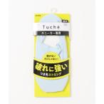 靴下 Tuche/トゥシェ　スニーカー専用　フットカバー