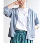 カーディガン さらっと薄手で快適 UVカットカーディガン レディース