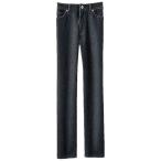 ジーンズ デニム デニムパンツ ヒンヤリ冷感ジーンズ(テーパード) 股下60cm レディース