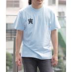 tシャツ Tシャツ BEAMS JAPAN / 男はつらいよ ビームス篇 寅 ワンポイント Tシャツ カラー