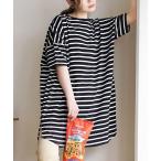 tシャツ ボーダー柄 ワイドチュニックTEE レディース
