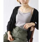 キャミソール 「色違いで欲しい定番アイテム」4サイズから選べる プチプラ ベーシック インナー「キャミソール」