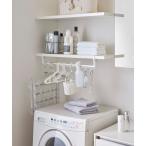  прачечная товары WEB ограничение tower эластичный полки внизу место хранения вешалка белый 