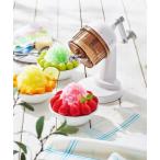 キッチン 「Toffy/トフィー」 コンパクトふわふわかき氷器