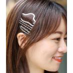 ヘアピン クラウドコンビセットピン