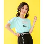 tシャツ Tシャツ 「WEB限定」肩テープラグランTシャツ キッズ