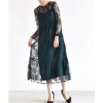 ワンピース kaene(カエン) オールレースワンピース / 100305