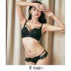 ショッピングブラジャー ツーハッチ ブラジャー ショーツセット プリュームレースリフトブラジャー＆ショーツ「グラマーサイズ」