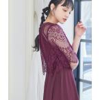 ドレス ボトルネックフレアレーススリーブワンピースパーティードレス