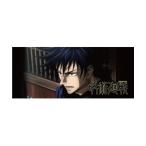 タオル ∴「 呪術廻戦 」 SPORTS TOWEL スポーツタオル KOI D713