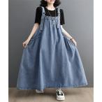 ショッピングマキシ丈ワンピース ワンピース 上品マキシ丈デニムサロペットワンピース