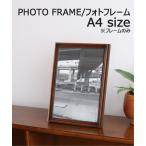写真立て WARNER PHOTO FRAME_A4 ワーナーフォトフレーム A4
