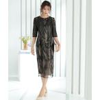 ドレス ボタニカル レース バック リボン 結婚式 パーティー オケージョンドレス