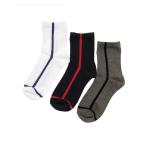 靴下 レギュラー丈・ソックス３足セット キッズ 子供 男の子 女の子