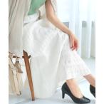 スカート ふくれジャガードマキシスカート