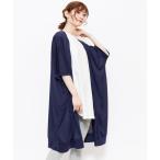カーディガン UVドルマン5分袖ロングカーディガン レディース
