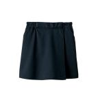 スカート 巻きスカート風キュロットスカート キッズ 子供服 女の子