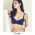 ショッピングブラジャー ツーハッチ ブラジャー 超脇高 艶盛りブラジャー「ブラジャー単品」「グラマーサイズ」