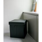 収納 1人掛け収納スツール