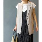 アウター リネンライクジレ