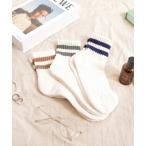 靴下 「Healthknit/ヘルスニット」3パックミドルソックス メンズ レディース