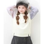 トレーナー  裏起毛 裾スリットトレーナー キッズ 子供服 女の子