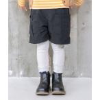 パンツ レギンス付きナイロンパンツ キッズ 子供服 男の子 女の子