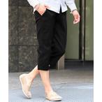  брюки из твила конический chino укороченные брюки мужской 