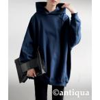 パーカー 立体フードコクーン裏毛パーカー レディース