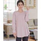 ショッピングチュニック ニット セーター ラウンドヘムニットチュニック レディース