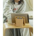 収納 fur. ファー ウッドガジェットスタンド ipad