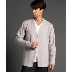  кардиган cut off кнопка отсутствует кардиган мужской 